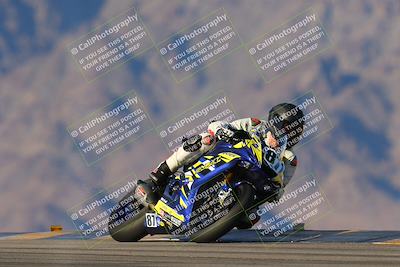 media/Dec-14-2023-Racers Edge (Thu) [[2b7ed58cb2]]/A Group/Session 5 (Turn 9)/